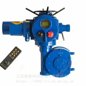 ������˹�� RST-Q /��ֹ���ŵ綯ִ����/����/�綯��/�綯ִ�л���/բ���綯ִ��װ��