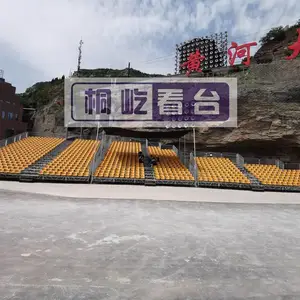 ��˹���Գ��Լ���ʱ��̨