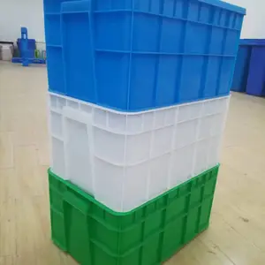 *** 性价比 中科直供北京天津石家庄周边地区塑料箱周转箱