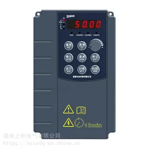 台达变频器0.75KW 1.5 2.2 4 5.5 7.5风机电机调速单相220V转380V