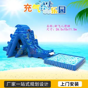 ���ɹ����ֹ�����֧��ˮ��ˮ��԰��ʽ��