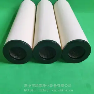 ��ʢ������Ӧ͸ƽ�;۽���оJLX-10-6 ���ͻ�����