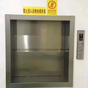 杂物电梯传菜电梯