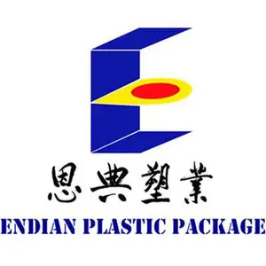 南宁市恩典塑业有限责任公司