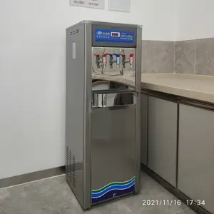 ����ROֱ�������� ����͸��ˮ������ ����ˮֱ�Ӻ�