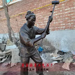 ��ͭ�Ŵ����ﾰ�۵��ܰڼ����������Ʒ���������������