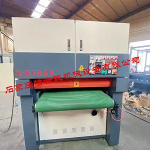 1000型金属表面砂光去毛刺机