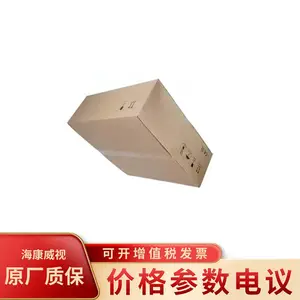 ������ɫǧ���������MV-CS004-10GC