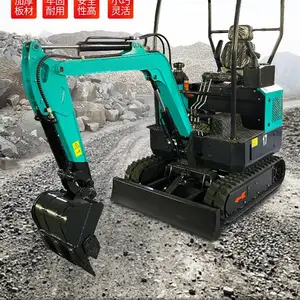 ���������ֳ���ͯ�ھ�� �綯��ɳ�� ң��360����ת������