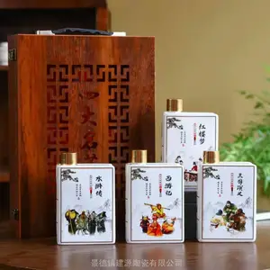�Ĵ���Ů�մɾ�ƿ ��ʩ������Ůƿ 500mlһ��װ��ƿ������