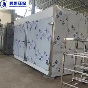 烘干 脱水节能型 工业干燥箱 卧式干燥炉 支持定制 顺昌