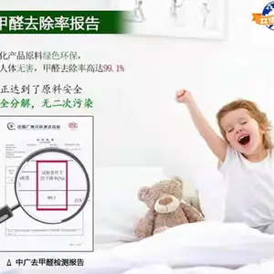 上海母婴级甲醛治理-CMA检测-双国标验收-国家一级资质服务单位