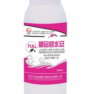 山东济宁金益菌生物供应虾蟹塘养殖精品碧水安