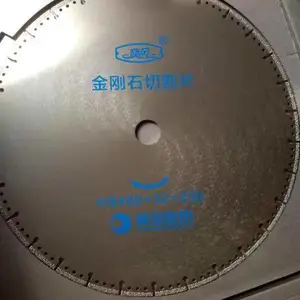 马路切割机厂家直销188 3740 6721混凝土切割机 马路切割机 路面切割机 路面切缝机
