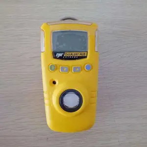 BW GAXT-X-DL-2��Яʽ�������������/̽�ⱨ����