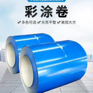 ��ӦG02����ɫ��ƫ����ϩ����̼����þ�̲ʸְ�