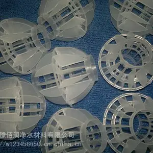 填料塔专用多面空心球填料直供 常用规格38-50-76 可定制