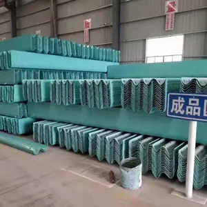 贵州平磊建筑安装工程有限公司