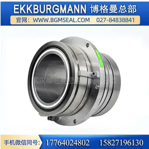 SAF-80-QREG约翰克兰压力筛机械密封CNJOHNCRAN双端机械密封