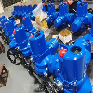 ������DQW20-1����һ�廯���г̵綯ִ����