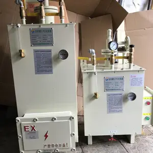 100kg�Ƶ�������¯50kg�͹���������