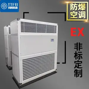 Ȫ�ݽ����Ϳ�����յ� ͬ�����᷿������ʪ��