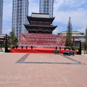 昆明雷亚架搭建公司,年会舞台设备出租,背景板搭建工厂