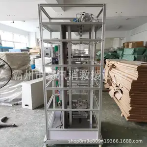 ��ҵ�Զ����γ�ʵ����ʾģ�͵���ģ��ʵѵϵͳ͸����ѧ����ģ��