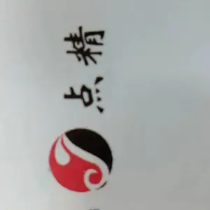 ��˾logo