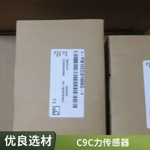 S2M/20N �¹�HBM�������� 1-S2M/20N-1