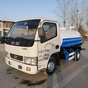 ��������ũ���������೵ 2��3����ն๦�ܳ�೵