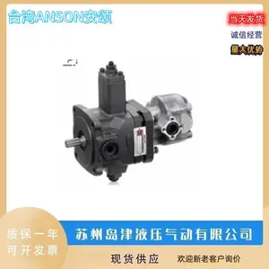 ̨��ANSON����PVF-12-35-10����ҶƬ�ô��׻���PVF-12-20-10
