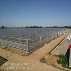 ����ũҵ ��Ӧ�������� �������Ҵ��� ��������