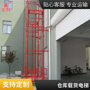 ���Ƶ�������Һѹ���� ������ 5��Һѹ�������� �������׵綯����ƽ̨