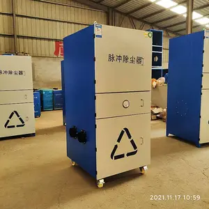 �����ӻ����и�������� �и����������� 5.5kw6��Ͳ�����豸