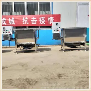 80型烫鸡池 201不锈钢新款自动补水蛋鸡烫毛机