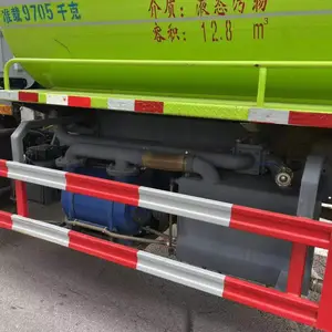 吸粪车