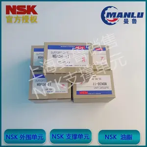 NSK֧�ŵ�Ԫ���� WBK06-01A С���豸С������ һ�㻷�� �ձ�����