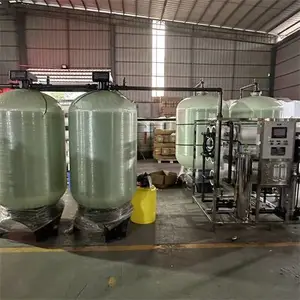 ��Ӧũ����������ˮ�����豸 ������һ�廯��ˮ��ˮ����ˮ�豸