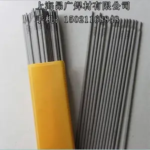 A052�纸��Cr18Ni24Mo5����ֺ���A042����ֺϽ���