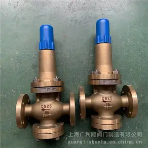 ������ͭ������ѹ������ ȼ�͵�ѹ��CB/T3656-94