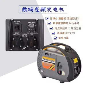 ���ٶ���1ǧ�����ͷ����,YT1000TM***220V�����Яʽ�����