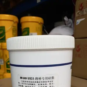 Ħ��7501����չ�֬ Ħ��7501�ܷ�֬ �ܷ�Ȧ���������ع�֬ 50G