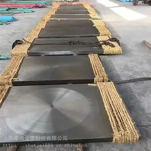 ��Ӧ����1Cr21Ni5Ti˫�಻��� 1Cr21Ni5Ti�����Բ�� ����ְ�ɶ���