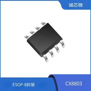 80V降压DC/DC芯片诚芯微CX8803电源IC原厂