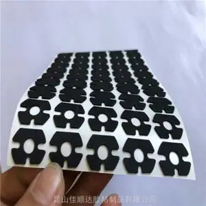 工厂批发NBR泡棉填充密封垫块NBR泡棉填充密封垫块,CR泡棉密封胶条尺寸加工