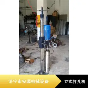 ǽ������ʽ��׻� ̨ʽ15-200mˮ�� ��������׻�