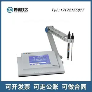 ���� �״ŵ絼���ǣ�Һ������DDS-307A