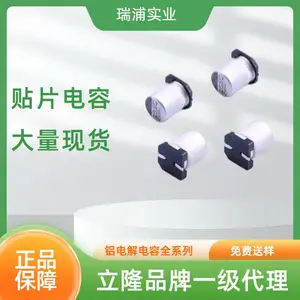 LELON���� ��Ƭ���� VEJ471M0JTR-0607��¡0607