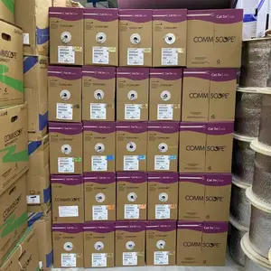 康普CAT6六类屏蔽FTP千兆网线代理商